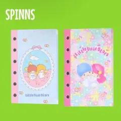 Item thumbnail for item bd74b045-b906-4551-830c-37648768dc18