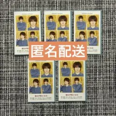 テレガイ　証明写真　浮所飛貴　5枚セット　②