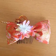 Item thumbnail for item bada0533-e309-473e-a2c5-d9c0bea7296b