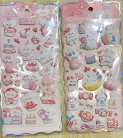 【新品】Cute Animals 立体おしりシール 2枚セット
