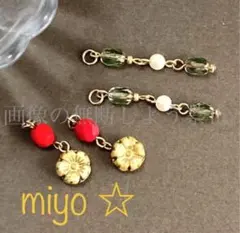 ☆チェコの小花　チャーム　ハンドメイド　651