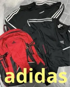 adidas まとめ売りセット