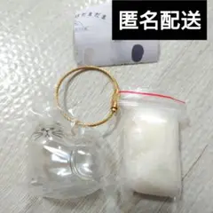 うちの子のけだまだま　ノーマル　ガチャ　ガチャガチャ
