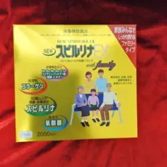 スピルリナ プラス NK粒サプリメント 3箱セット - メルカリ