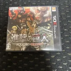 進撃の巨人 (ニンテンドー3DS)