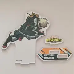 ヒロアカ 爆豪勝己 アクリルスタンド