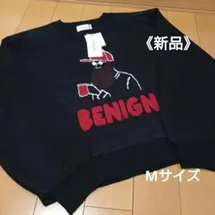 《新品》M ニット　セーター　トップス　黒　 coca　ブージュルード　CPCM