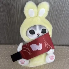 2025年最新】mofusand ハッピーバッグの人気アイテム - メルカリ