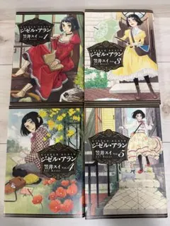 Item thumbnail for item 0c95ed92-308f-48e3-9710-62f121d5af45