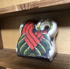 Item thumbnail for item a8f42071-96f7-431e-b357-6891d72cb6a0