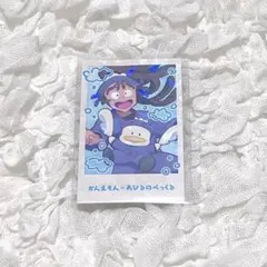 2025年最新】尾浜勘右衛門 サンリオの人気アイテム - メルカリ