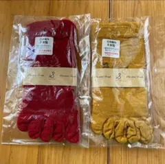 新品　stample スタンプル メリノウール　5本指ソックス M 2色セット