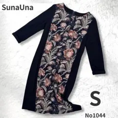 SunaUna スーナウーナ 日本製 ラメ 花柄 ジャカード ワンピース 36