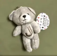 イニシャルベアマスコットキーホルダーイニシャルJくまさん