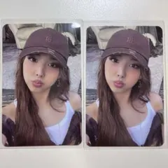 ナヨン トレカ NA