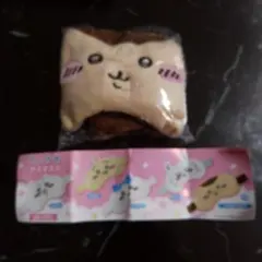 ちいかわ　アイマスク（くりまんじゅう）