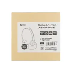 【大幅値下げ】Bluetoothヘッドセット 片耳タイプMM-BTMH66BK