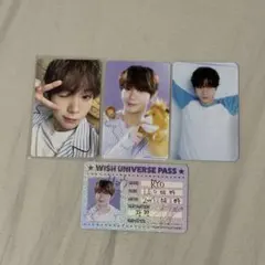 シーグリ 　2025　RYO　トレカ　リョウ　セット　nct wish