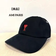 AMI PARIS アミパリス ブラック キャップ ハートA刺繍 - メルカリ