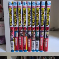 うしろの百太郎1～6巻 KCスペシャル 心霊恐怖レポート 全巻初版 - メルカリ
