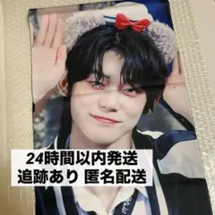 2026年最新】TXT ヨンジュン スローガンの人気アイテム - メルカリ