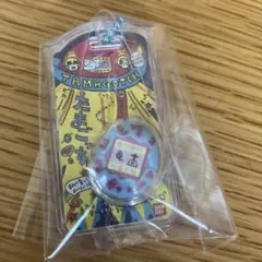 Item thumbnail for item 8330a959-f4ef-4814-8700-211b8c9c241d