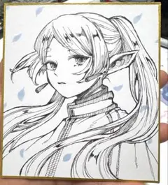 フリーレン　手描き　イラスト　色紙