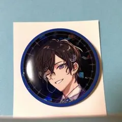 Item thumbnail for item 1fa84079-1443-42f8-8b9e-7f853d5698c9