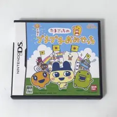 たまごっちのプチプチおみせっち