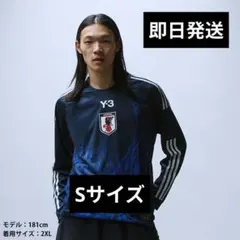 サッカー日本代表 Y-3 オーセンティック長袖ユニフォーム Sサイズ