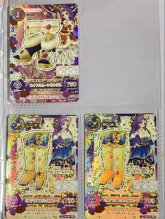 2026年最新】アイカツカード初期プレミアムの人気アイテム - メルカリ