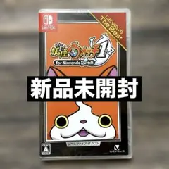 妖怪ウォッチ1 for Nintendo Switch レベルファイブ ザ ベ…