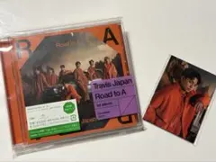 Travis Japan Road to A 通常盤 初回プレス トレカ付き