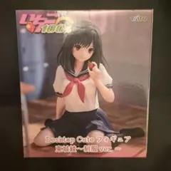 いちご100% Desktop Cute フィギュア 東城綾 リペイント - メルカリ