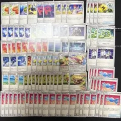 ポケモンカードまとめ売り 汎用カードまとめ売り