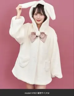 ウサギ耳付きフードコート ホワイト