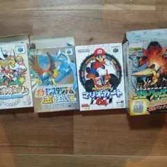 64ソフトまとめ