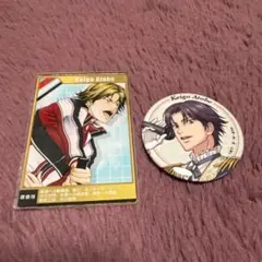 Item thumbnail for item 3c4d820b-eae1-4afb-b971-8cb5cde4c296