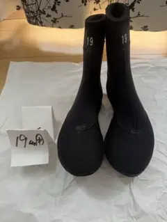 Item thumbnail for item b89e1b7a-750c-4174-9fd2-1311d8de83f9