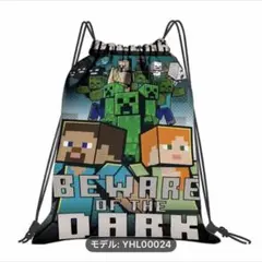 わん様 リクエスト 2点 まとめ商品