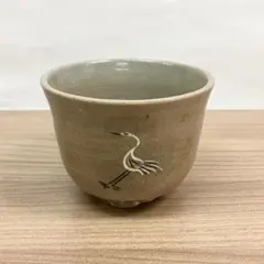 今井政之造『蟹絵茶碗』（共箱）文化勲章受賞者 - メルカリ