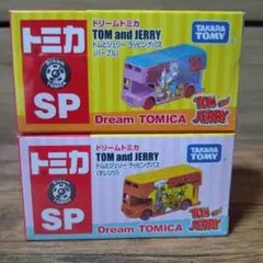 ドリームトミカ トムとジェリー ラッピングバス２台セット（パープル＆オレンジ）