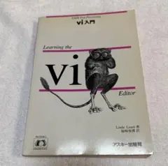 Item thumbnail for item 0431e901-c988-477d-a8ab-33c7f170f2ee