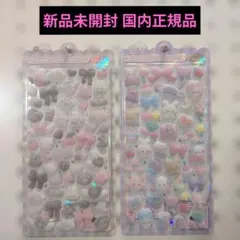 正規品 ふわふわドロップシール【しろくろ＆ぬいぬい】セット