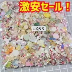 No.955／50g♥特別価格！いろいろ mix ストーン デコパーツ ネイル