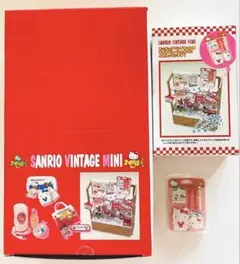 サンリオ　ビンテージ　ミニ　ディスプレイ　シェルフ　ランチセット　キティ　食玩