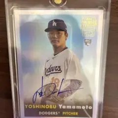 2026 Topps Heritage 山本由伸 Auto Red ink/77 - メルカリ