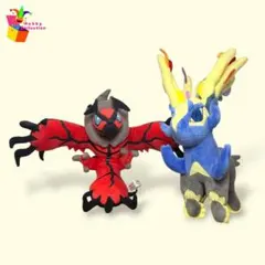 紙タグ付き！ ソウブレイズ グレンアルマ ポケモンセンター ぬいぐるみ