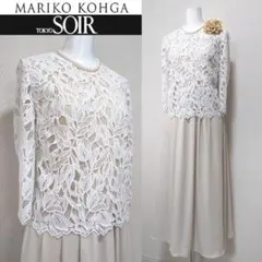 2025年最新】mariko kohga ロングドレスの人気アイテム - メルカリ