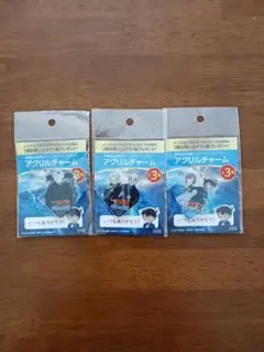 名探偵コナン GABA アクリルチャーム 全3種セット